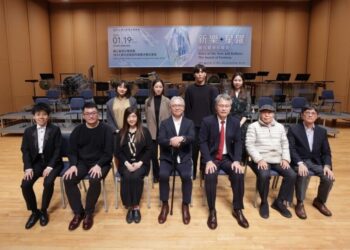 青年作曲家實力展現筆下生花 譜出國臺交2024青年音樂創作精彩之夜