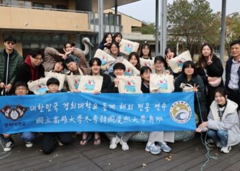 高雄大學東語系主辦   韓國姊妹校慶熙大學師生來台文化研習、走讀