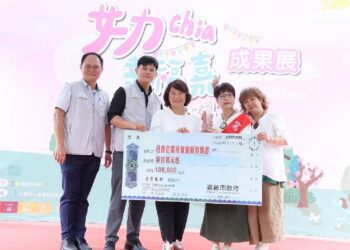 嘉義市女力大爆發！ 3彩齡女子攜手創業「窩們事務所」 織出綠色永續新時尚