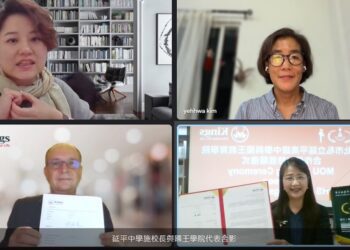 延平中學與Kings Education及布萊斯學院簽署MOU 推動美加高中雙聯學制