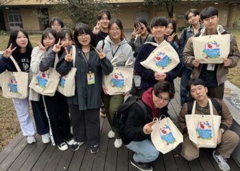 漾新聞|韓國姊妹校慶熙大學高大冬季專班師生來台文化研習走讀