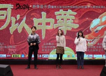 第5屆海峽兩岸校園網路歌手總決賽  曹雯婷、楊楚楠分獲青年組、少年組金獎