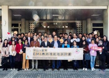 助力雙語教學增能　中山大學首辦跨區EMI教師培訓
