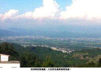 溪洲興建殯儀館 反對聲浪越滾越大