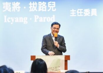 原住民族語言能力認證測驗成績公布 87歲長者與6歲幼兒通過族語認證