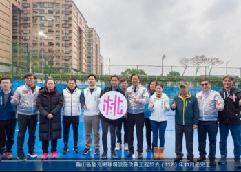 龜山區陸光網球場設施改善完成 張善政：優化運動環境提升使用效益