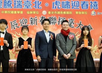 出席「虎嘯迎春禧、龍騰瑞福田」新春揮毫贈春聯活動 蔣萬安：祝福大家福運「龍」來、好運旺來！