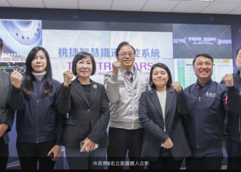 張善政與桃園6立委當選人參訪桃捷智慧鐵道成果　盼攜手合作向中央爭取更多資源