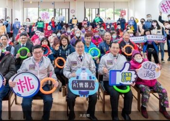 AI科技導入龜山社區健康照護 張善政：實現以「長健」取代「長照」