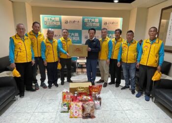 嘉義縣東石永靈宮甲辰科祈安謝恩三朝圓醮大典 攜手物資銀行行善