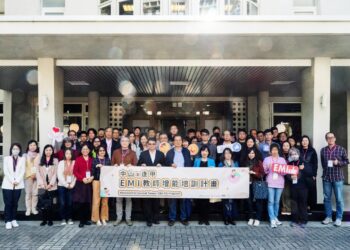 漾新聞|中山大學首辦跨區EMI教師培訓  助力中台灣雙語教學增能