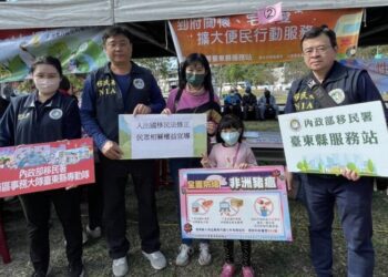 移民法新制已上路 臺東移民署報乎你知