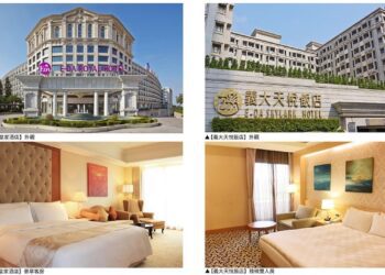 軍公教放鬆之旅 樂齡生活遊義大