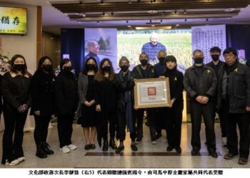 鬼故事大師司馬中原告別式 文化部代表頒贈總統褒揚令