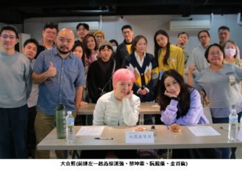 高雄「南方編劇培育工作坊」進階班紮實訓練   金獎導演及監製專業指導  南部學員嶄露頭角多人獲獎