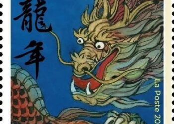 法國發行龍年生肖郵票 為中法建交60週年增添濃濃的節慶氛圍