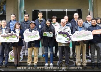 跨機構保育合作 揭開臺灣山椒魚面紗