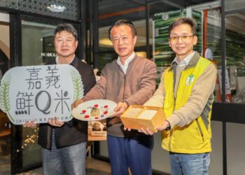 嘉義縣政府推新品種「嘉義鮮Q米」邀中、日、韓料理業者齊聚試吃