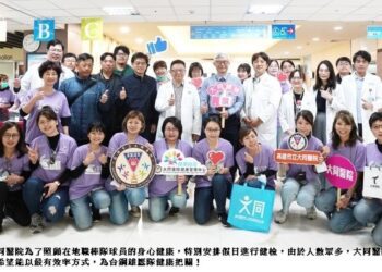 大同醫院力挺在地職棒隊 醫療神隊友守護台鋼雄鷹邁向總冠軍