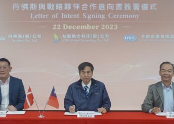 「台船集團搶進百億電動船商機」 台船動力科技搶攻兆瓦級千噸電動渡輪與客輪