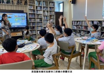 英語課程遠距直播共學計畫　提供偏遠地區學校專業英語師資