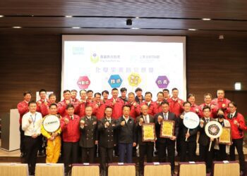 全台首創！嘉義縣消防局與工研院簽訂MOU合作提升化災能力