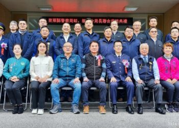 苗縣警局卸、新任分局長交接典禮 鍾東錦感謝並期勉持續守護鄉親