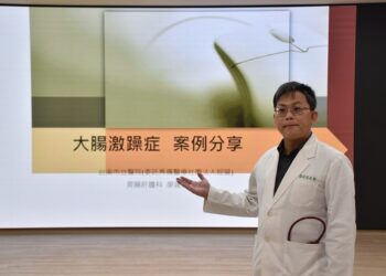 台南市醫腸躁症可低腹敏飲食防範