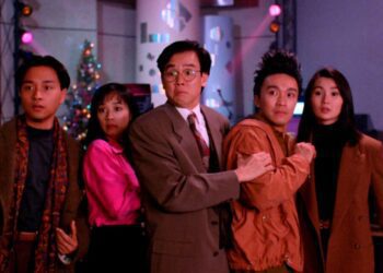 漾新聞|高雄電影館賀歲策展 家有囍事 坎城、威尼斯影展片搶先看