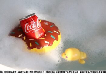 新年高雄春遊趣 和逸飯店•高雄中山館推出  高空年節桌菜 、「住在逸起丫」黃色小鴨住房專案