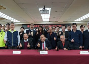 綠動澎湖 「響應澎湖零碳島-海洋碳匯研究產官學合作備忘錄簽署儀式」