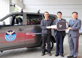 財團法人邱和成基金會贈野生動物保育專車 與嘉大共譜保育新旅程