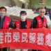 高雄市榮服處發放救助米糧 不畏酷寒使命必達