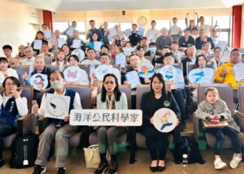 海洋公民科學5年有成 2024再啟動6案