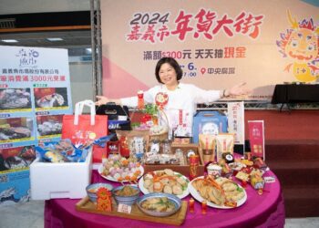 「龍」來嘉市買年貨 嘉義市長黃敏惠：2月3日開始在中央廣場年貨大街開賣啦