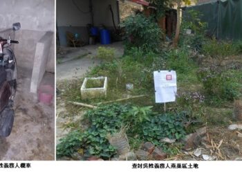 執行署高雄分署今日與全國12分署同步執行酒毒駕專案 徵起總金額達5785萬元