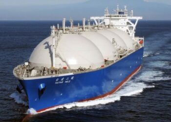 中油：2月份天然氣價不調整