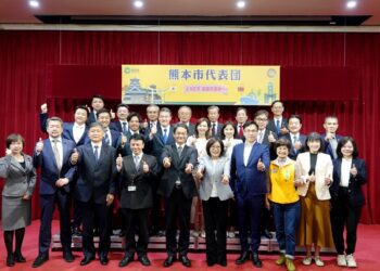 漾新聞|議長康裕成歡迎熊本市議會來訪期深化交流