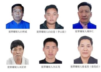 中緬聯合打擊跨國電信網路詐騙犯罪取得重大戰果