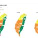 週三溫暖舒適!中南部空品差 高屏「紅色警戒」