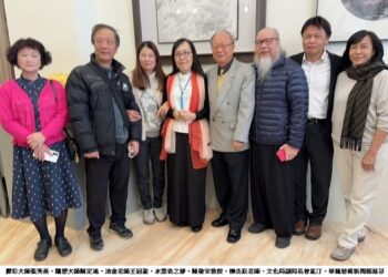 國際型ART365美術館整併藝術虛實 為台灣藝術打造成變現經濟巨擘