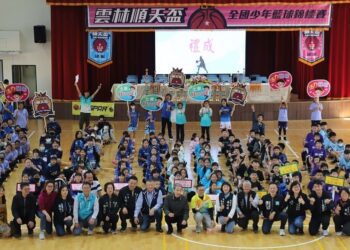 順天盃全國少年籃球錦標賽開打 44隊伍同場競技