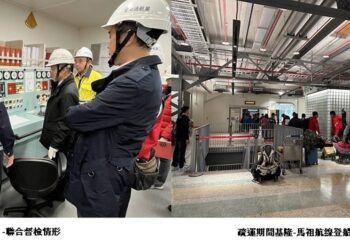 春節搭船早訂票 返鄉團聚好如意