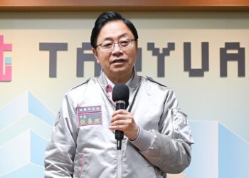 地方創生基地助力行銷北橫　張善政期勉跨局處推廣北橫之美