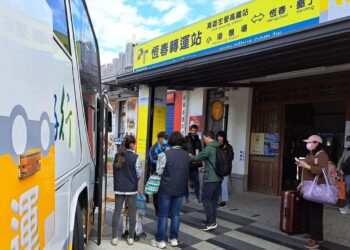 初三出遊趣 墾丁半價行