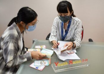 YS職涯諮詢與尋職津貼雙管齊下 助青年求職免驚