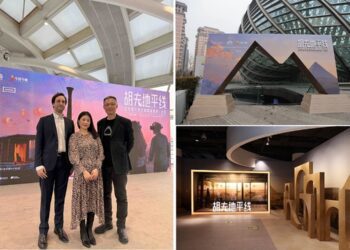 HTC再度攜手Excurio 推出「胡夫地平線－金字塔沉浸式探索體驗展」展現全球文旅產業與科技融合的嶄新契機