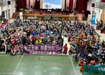 無毒協會攜手高雄市家長協會 從八卦國小啟程