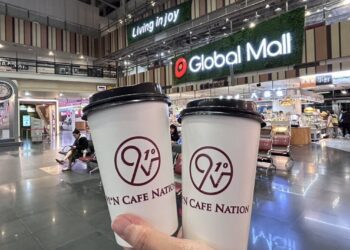 Global Mall新左營車站祭「228假期限定優惠」 集結九大美食推買一送一、滿額超值贈