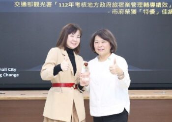 「世世代代好徛起，大大小小攏佮意」嘉義市府旅宿輔導管理連續兩年獲「特優」肯定
